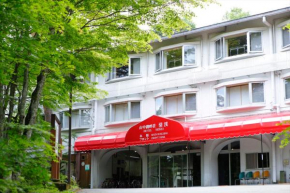  Yamanakako-Asahigaoka-Onsen Hotel Seikei  Яманакако